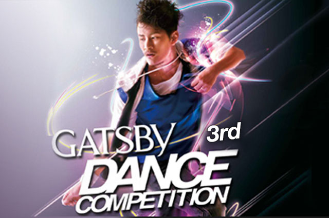 GATSBY Dance Competition 3rd (2010-2011) - Gatsby